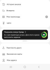 1000023326.jpg