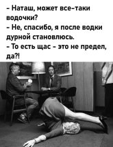 1000109358.jpg