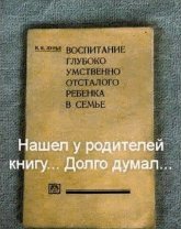 1000109363.jpg
