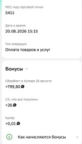 1000131304.jpg