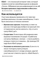 Screenshot_20260822-190921_Yandex Start~2.jpg