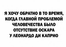 7ac1a3402e_chernyj-jumor-kogda-moral-ushla-v-otpusk-9.jpg