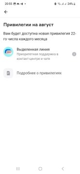 1000023381.jpg