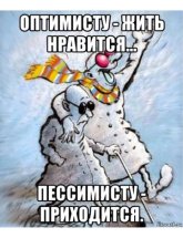 1759765950_96612fcb99a41da4dabcaabf6d93b365.jpg