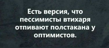 4945090_760x500.jpg