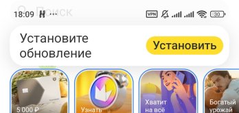 Screenshot_2026-08-23-18-09-48-559_com.idamob.tinkoff.android~2.jpg