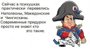 1522578042_.jpg.f08d6b4a04ebc5283dc946aa85c65bd1.jpg