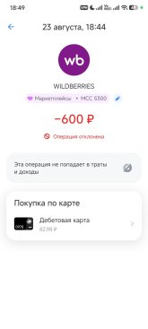 1000031011.jpg