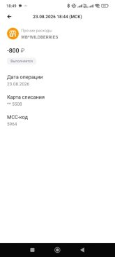 1000031012.jpg