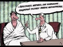 i.jpgпппп.jpg