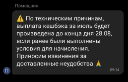 1000044994.png