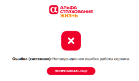 2026-08-24_19-03-25.png