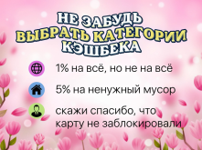 1787588923164.png