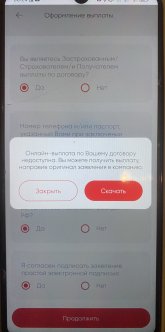 IMG_1565.jpeg