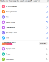 1787596059820.png
