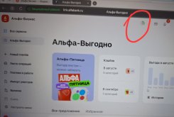 1000023424.jpg