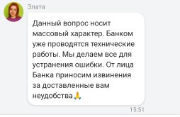 Screenshot_2026-08-25-15-56-19-32_45358680694c192e0b1d04adaf6ac689.jpg