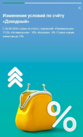 1787673768975.png