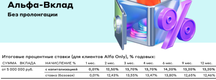 Снимок.PNG