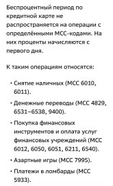 Screenshot_20260825-231115.jpg
