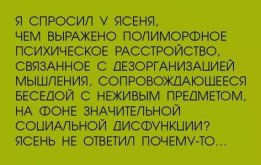 Screenshot_2026_08_24-10.jpg