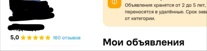 Screenshot_2026-08-26-12-47-29-289.jpg
