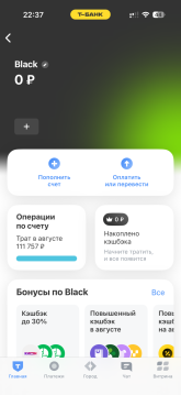 IMG_3194.png