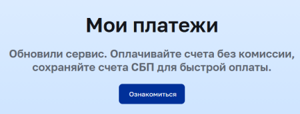 -28-24.png