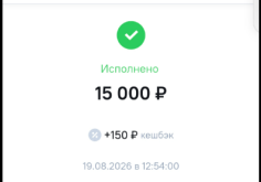1787822689816.png