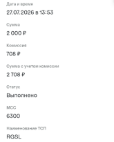 1787824397072.png