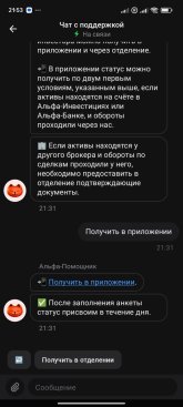 1000045040.jpg