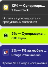 1000021362.jpg