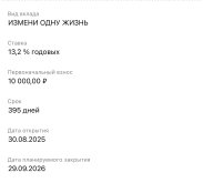 IMG_4976.jpeg