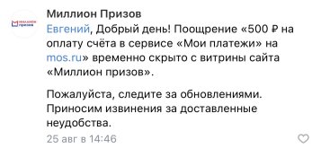 IMG_4610.jpeg