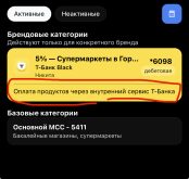 1787903551381.png