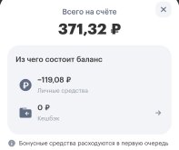 1787927001591.jpg