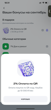 IMG_7079.png