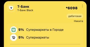 1787944310554.png
