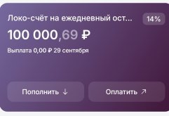 1787970719401.jpeg
