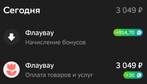 Screenshot.jpg