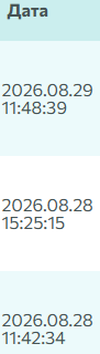 1787998455093.png