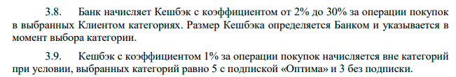 1788002841913.png