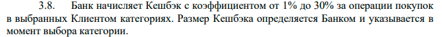 1788002871341.png