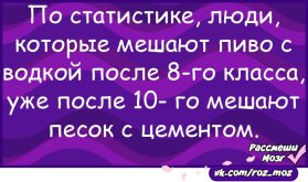 2630112347.jpg