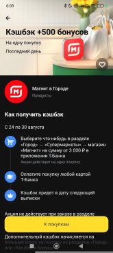 6906.jpg