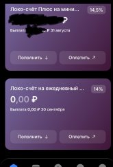 Screenshot_2026-08-30-11-31-12-15_11fd8c7beb32c584ad4ebc63c451f4ed.jpg