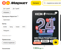 1788097884156.png