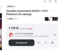 1788100598652.png