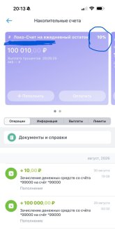 IMG_3240.jpeg