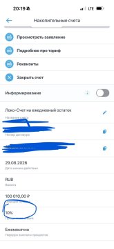 IMG_3241.jpeg